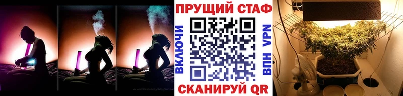 Купить наркоту Скопин Кокаин  Гашиш  А ПВП  MEGA ONION  Бошки Шишки 