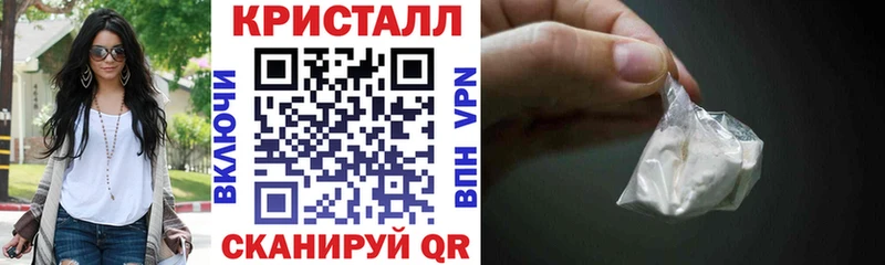 как найти закладки Скопин АМФ Premium