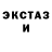 Кодеиновый сироп Lean Purple Drank Project 17