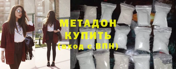 скорость mdpv Балахна