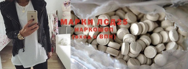 скорость mdpv Балахна