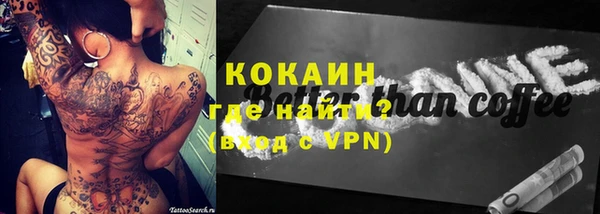 mix Баксан