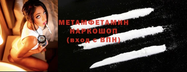 ешки Балабаново