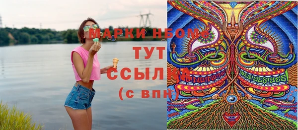 mix Баксан
