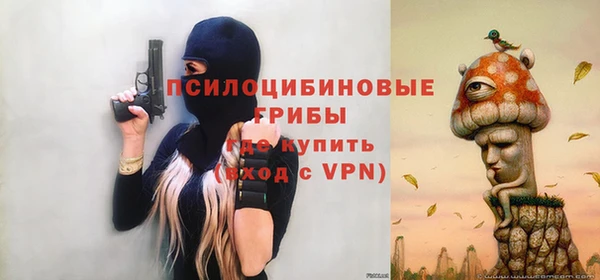 ешки Балабаново