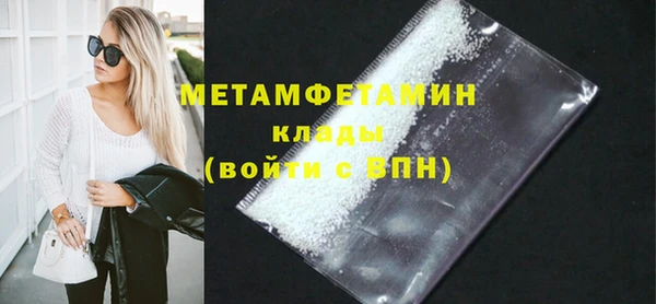 mix Баксан