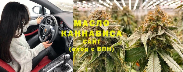 скорость mdpv Балахна