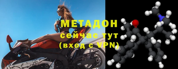 mix Баксан