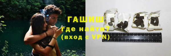 МДМА Переславль-Залесский