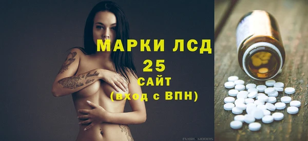 mix Баксан
