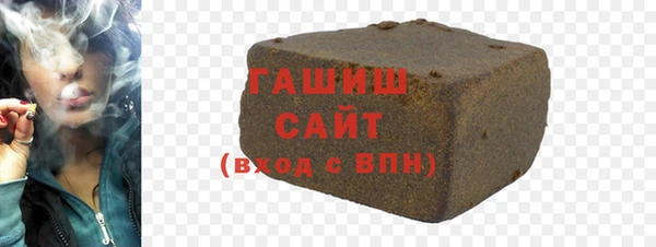 mix Баксан