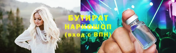 mix Баксан