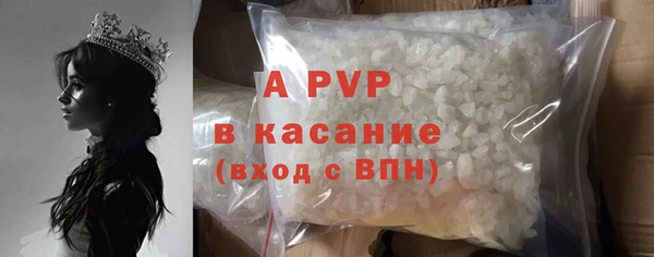 mix Баксан
