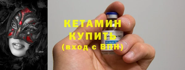 ешки Балабаново