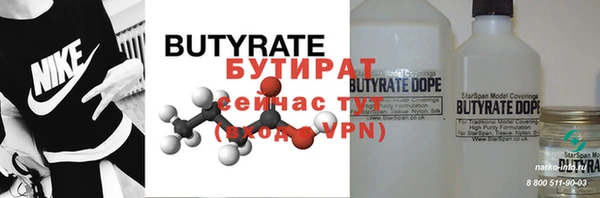 ешки Балабаново