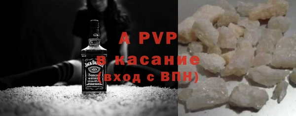 ешки Балабаново