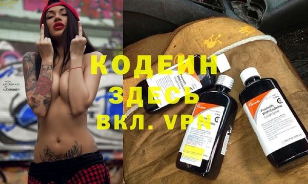 скорость mdpv Балахна