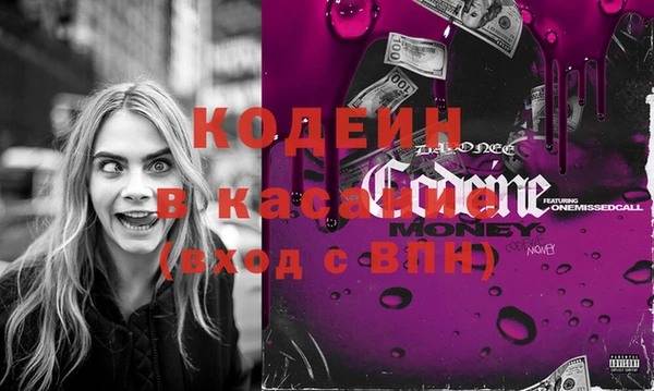 ешки Балабаново