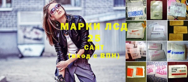 mix Баксан