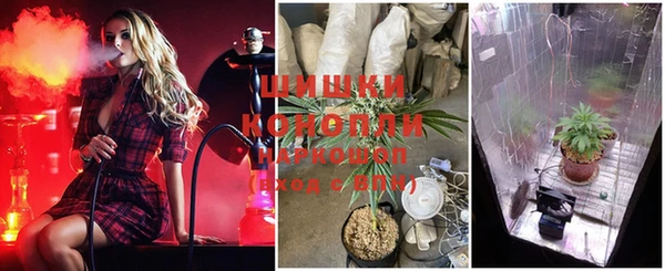 ешки Балабаново