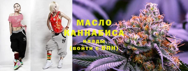 скорость mdpv Балахна