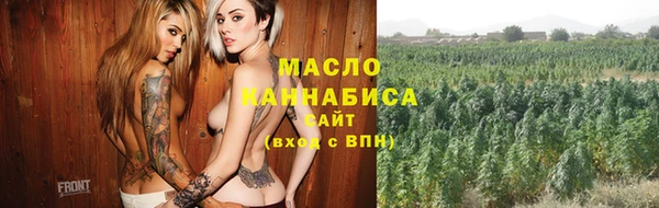 ешки Балабаново