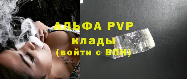 mix Баксан