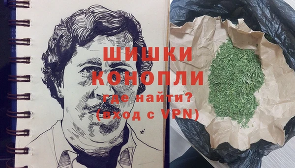 ешки Балабаново