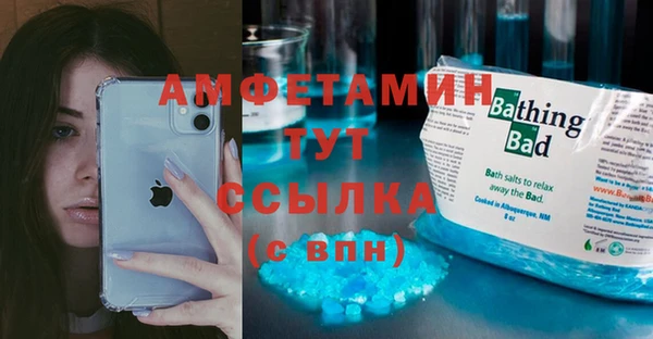 ешки Балабаново