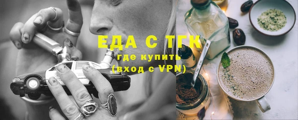 mix Баксан